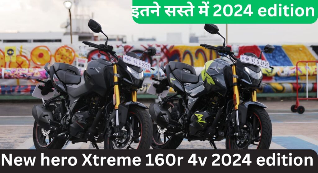 Hero Xtreme 160r 4v 2024