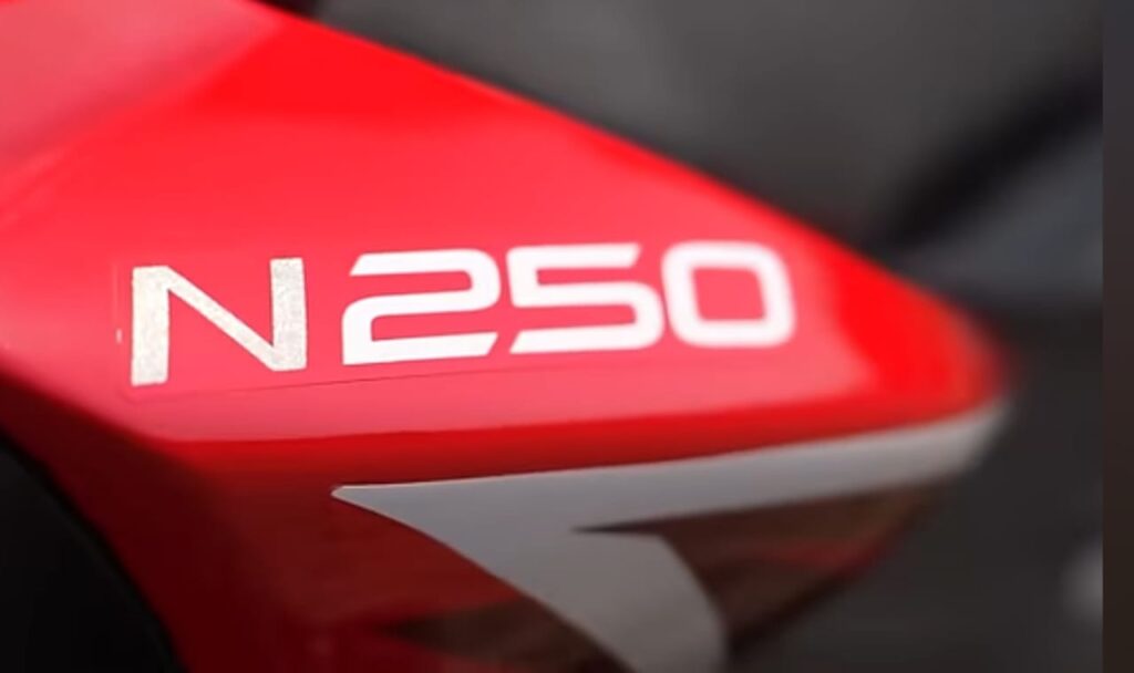 Bajaj pulser n250