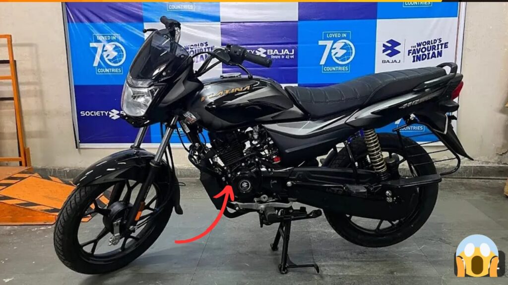 Bajaj pletina 110
