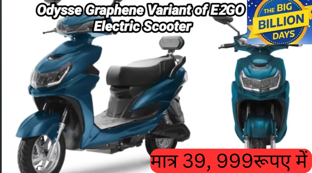 Odysse racer graphene electric scoote