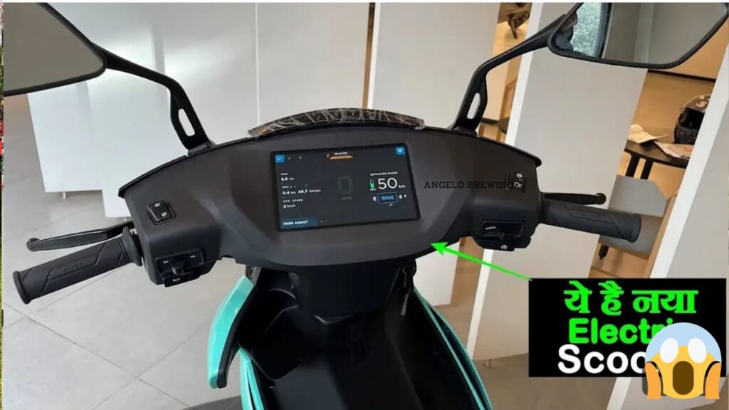 Ather 450x electric scooter