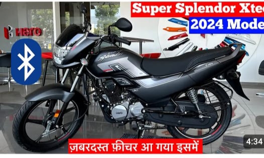 Hero super splendor 2024 model