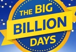 Big billian days