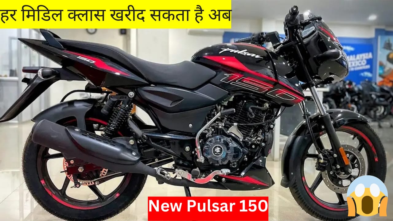 Bajaj Pulsar 150 bs6