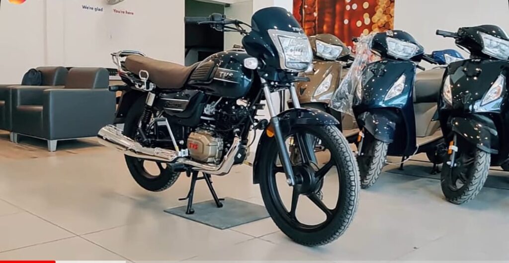 Tvs Radeon bike
