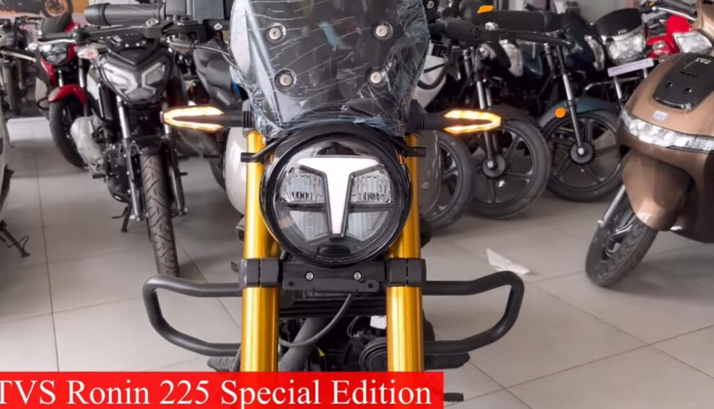 Tvs Ronin 225