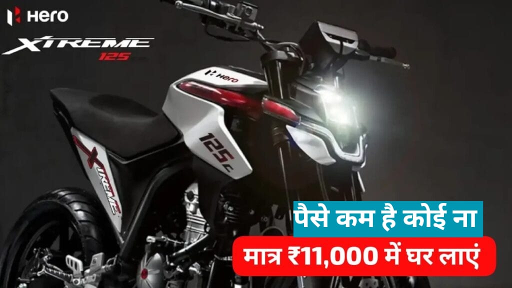 Hero Xtreme 125R