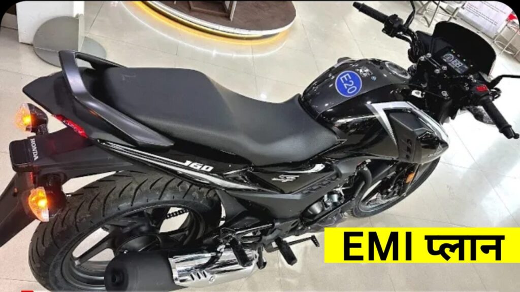 New Honda SP160 bike